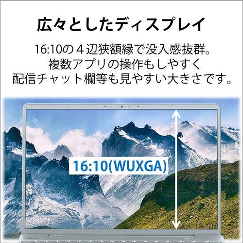 富士通 FMVC90G3L モバイルパソコン FMV LIFEBOOK CH Series クラウドブルー :6891189015:ヤマダ