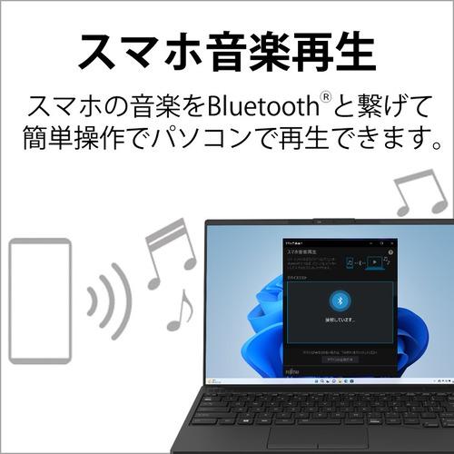 【推奨品】富士通 FMV LIFEBOOK UH FMVU90H1B [ 14in | 1920x1200 | Core i7-1360P | 16GB | 512GB | Win11 Home | Office | ピクトブラック ]｜yamada-denki｜21