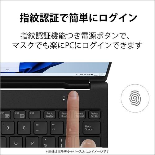 【推奨品】富士通 FMV LIFEBOOK UH FMVU90H1H [ 14in | 1920x1200 | Core i7-1360P | 16GB | 512GB | Win11 Home | Office | フロストグレー ]｜yamada-denki｜16