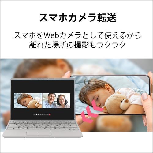 【推奨品】富士通 FMV LIFEBOOK UH FMVU90H1H [ 14in | 1920x1200 | Core i7-1360P | 16GB | 512GB | Win11 Home | Office | フロストグレー ]｜yamada-denki｜17