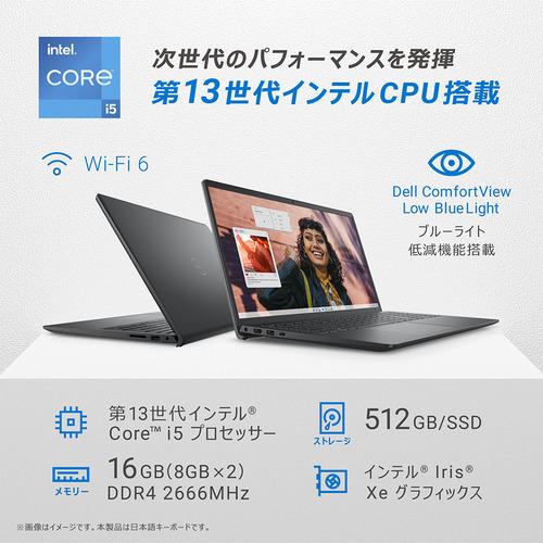 A7人気シール帳 【推奨品】DELL NI65S-DNHBB ノートPC Inspiron 15 3530 カーボンブラック NI65SDNHBB 【BCD2286879093】(83369円)