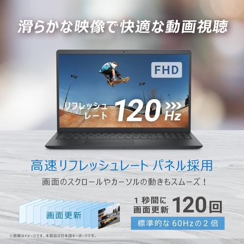 A7人気シール帳 【推奨品】DELL NI65S-DNHBB ノートPC Inspiron 15 3530 カーボンブラック NI65SDNHBB 【BCD2286879093】(83369円)