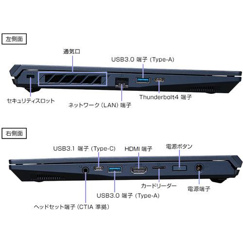 マウスコンピューター E4I7G60YD61BNHDB3 ノートPC G-Tune ダークブルー｜yamada-denki｜08