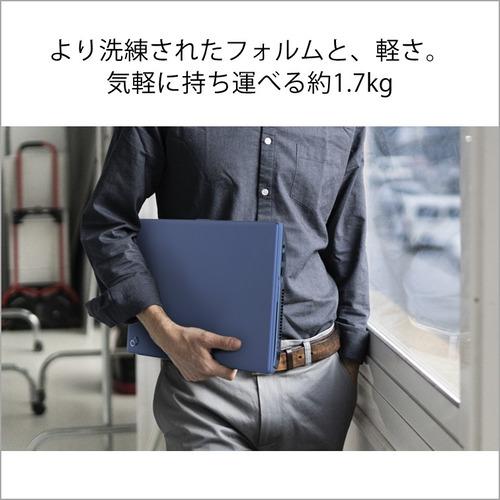 【推奨品】富士通 FMV LIFEBOOK AH FMVA53H2L [ 15.6in | FHD | Ryzen 7 7730U | 16GB | 512GB | Win11 Home | Office | メタリックブルー ]｜yamada-denki｜12