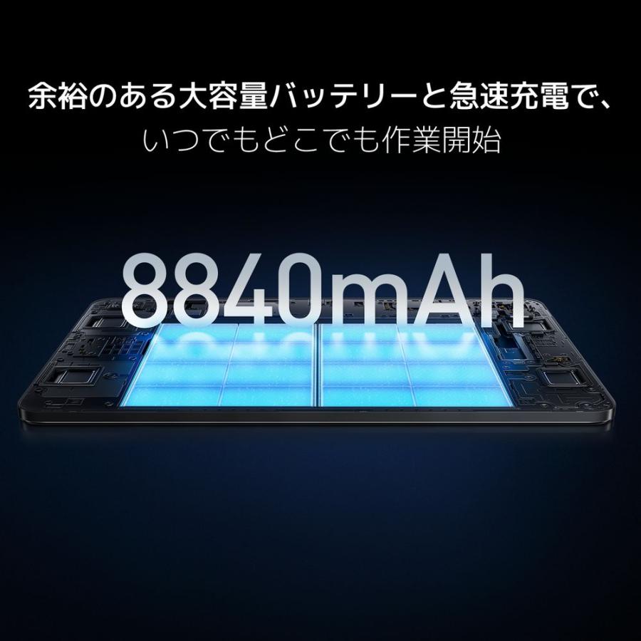 Ｘｉａｏｍｉ Xiaomi Pad 6 Gravity Gray 8GB+128GB VHU4363JP｜yamada-denki｜05