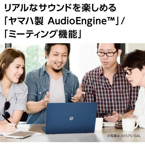 【中古品 】 【推奨品】NEC PC-N1575GAR ノートPC LAVIE N15 カームレッド PCN1575GAR 【AA3038152898】(110757円)