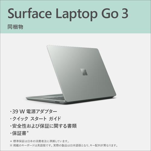 Microsoft XK1-00010 Surface Laptop Go 3 i5／8／256 Sage セージ XK100010｜yamada-denki｜04