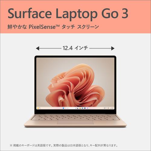 台数限定】Microsoft XK1-00015 Surface Laptop Go 3 i5／8／256 