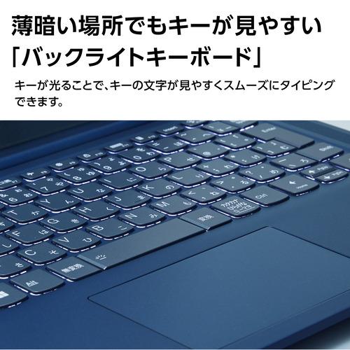 【期間限定ギフトプレゼント】NEC LAVIE N14 Slim PC-N1455HAL [ 14in | FHD | Ryzen 5 7530U | 16GB | 256GB | Win11 Home | Office | ネイビーブルー ]｜yamada-denki｜15