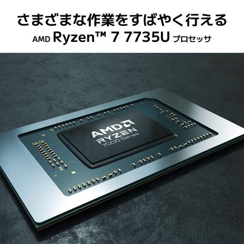 【推奨品】NEC LAVIE N16 PC-N1675HAL [ 16in | 1920x1200 | Ryzen 7 7735U | 16GB | 512GB | Win11 Home | Office | ネイビーブルー ]｜yamada-denki｜08