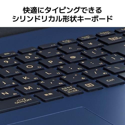 【推奨品】NEC LAVIE N16 PC-N1675HAL [ 16in | 1920x1200 | Ryzen 7 7735U | 16GB | 512GB | Win11 Home | Office | ネイビーブルー ]｜yamada-denki｜09