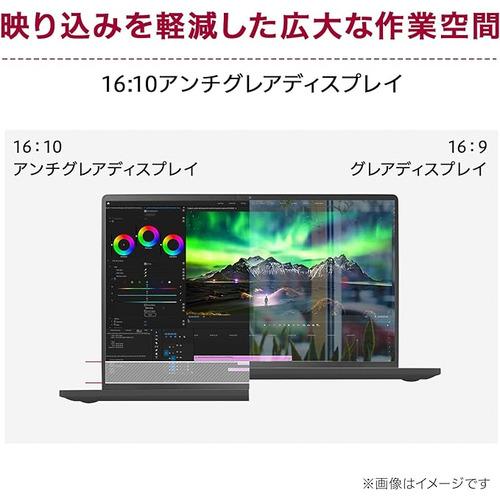 LG 16Z90S-MA78J2 ノートパソコン LG gram 16型 Core Ultra 7 155H メモリ 16GB SSD 1TB Office HB 2021 オブシディアンブラック｜yamada-denki｜07