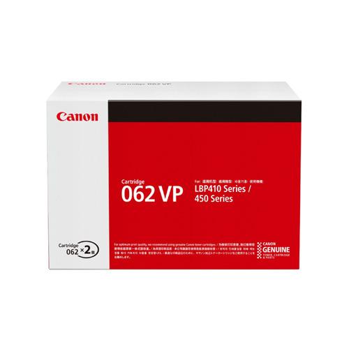 キヤノン CRG-062VP トナーカートリッジ062VP CRG062VP : ヤマダデンキ