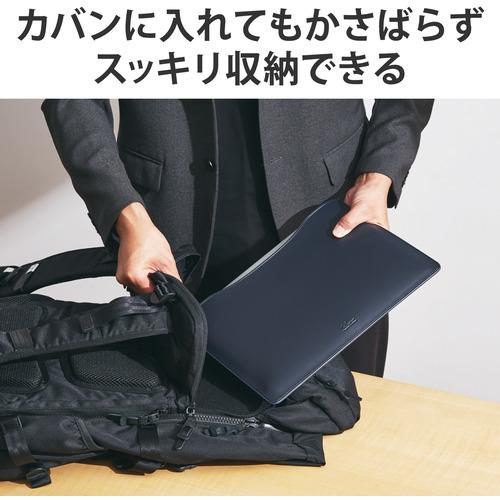 エレコム BM-IBSVM2213NV MacBook Pro ／ Air 13インチ 13.6インチ用 パソコンケース スリーブタイプ ソフトレザー ネイビー｜yamada-denki｜05