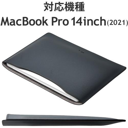 エレコム BM-IBSVM2214BK MacBook Pro 14インチ用 パソコンケース カバー スリーブタイプ ソフトレザー ブラック BMIBSVM2214BK｜yamada-denki｜06