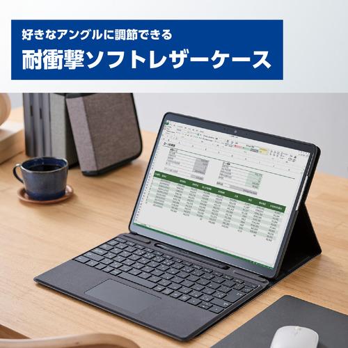 エレコム TB-MSP9PLF2GY Surface Pro9／ソフトレザーケース／フリーアングル／タッチペン収納／キーボード対応／グレー TBMSP9PLF2GY｜yamada-denki｜02