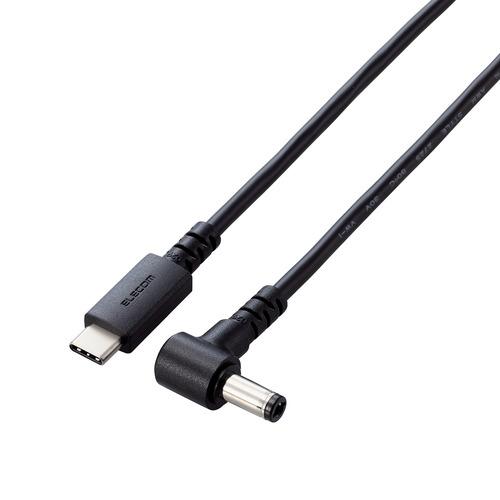 エレコム DC-PDF20BK ノートPC用充電ケーブル(USB Type-C／DC5.5mm