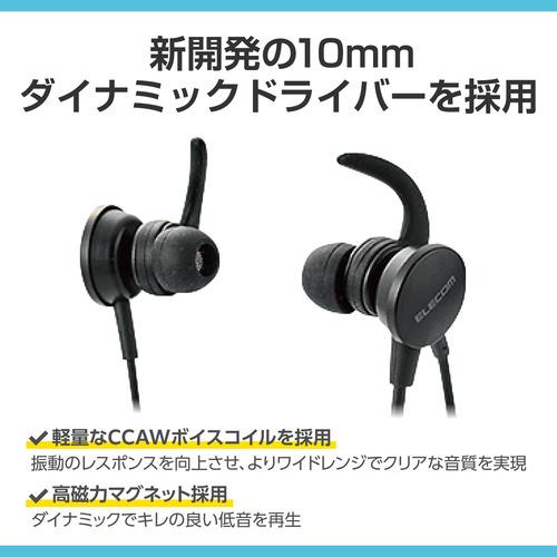 エレコム HS-EP12SCBK 指向性マイク モバイルヘッドセット 耳せんタイプ USB Type-C ブラック｜yamada-denki｜06