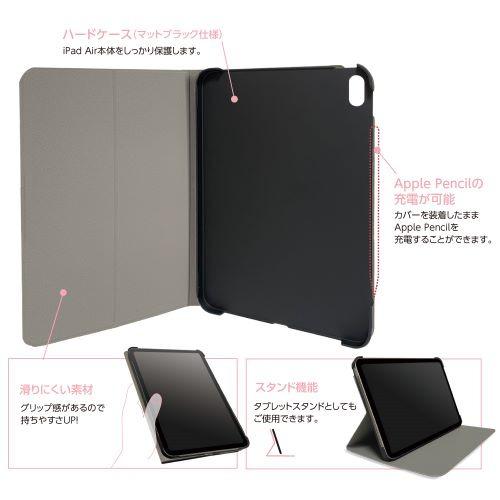 Apple iPad シルバー 本体 カバー 充電器セット付き Apple iPad シルバー 本体 カバー 充電器セット付き