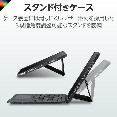 エレコム TK-CA10BPBK iPad Pro 11インチ(M4) キーボード付ケース 着脱