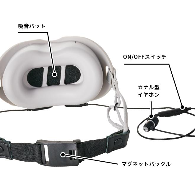 白鳩 SHIELD TALK シールドトーク ST-01 クールグレー ST01GR Web会議
