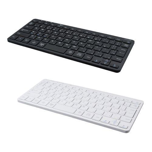 ナカバヤシ FKB-D248BK デュアルワイヤレスキーボード 日本語82キー
