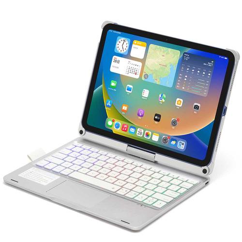RM RM2292SV iPad 10世代10.9インチ用タッチパッド搭載キーボード付き