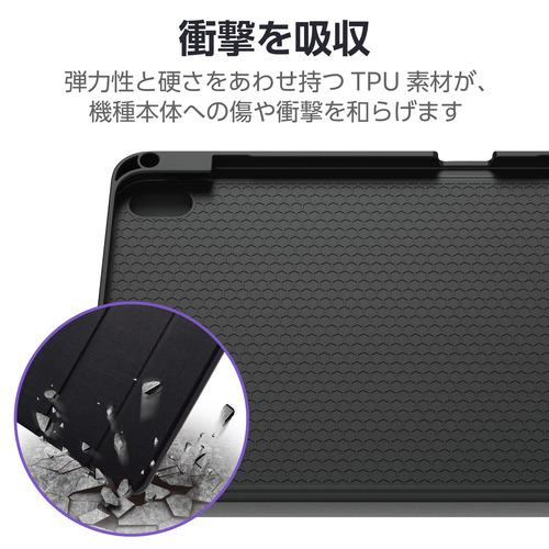 エレコム TB-A25RSABK iPad 11インチ(A16)/10.9インチ 第10世代