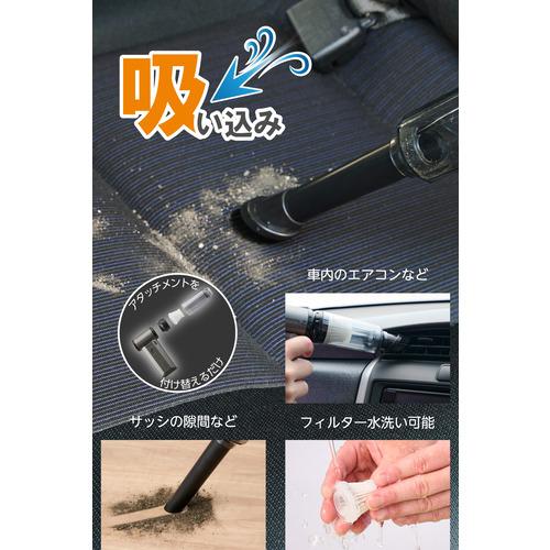 エレコム AD-ALC02BK 電動エアダスター 吸引機能付き 無段階風量 USB充電式 4種ノズル付 ブラック_2
