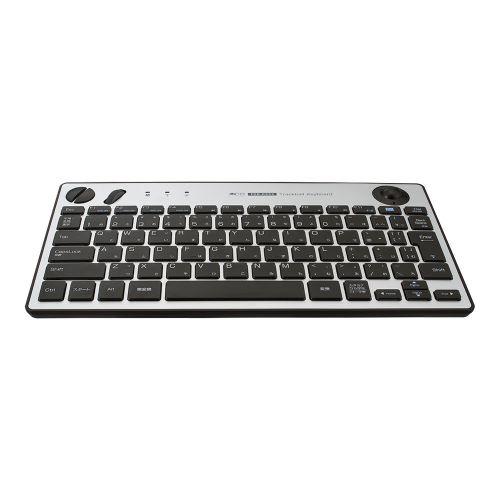 ナカバヤシ FKB-R252SL 無線トラックボールキーボード マウスボタン＋
