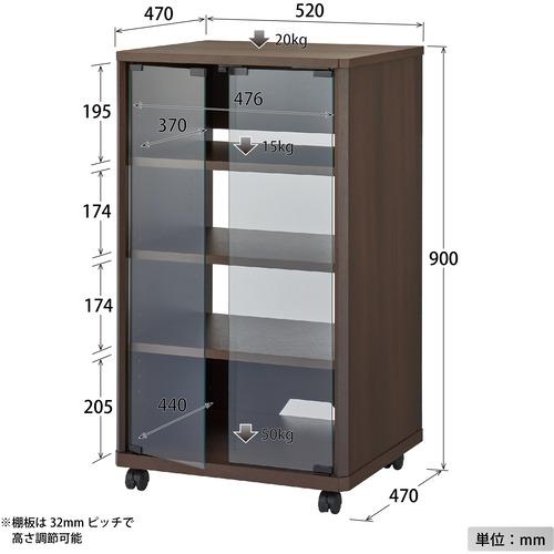 ハヤミ工産 ES-525 オーディオラック HAMILeX ダークブラウン ES525 
