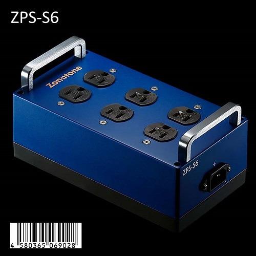ゾノトーン ZPS-S6 3P-6口電源タップ : ヤマダデンキ Yahoo!店 - 通販