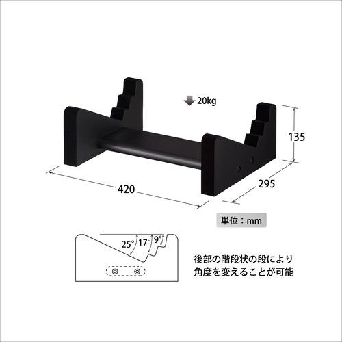 ハヤミ工産 SB-910 センタースピーカースタンド ブラック