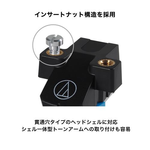 オーディオテクニカ AT-VM95E BK VMカートリッジ 接合楕円針採用 4.0mV
