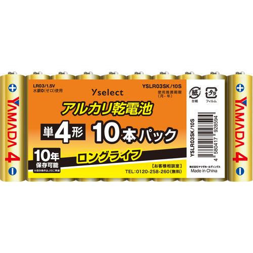 まーちゃんX'masセット［香油４種類＋サンプル10種類］ Amazon.co.jp: Ohuhu Honolulu B Series Marker Pen, Brush Type, 48