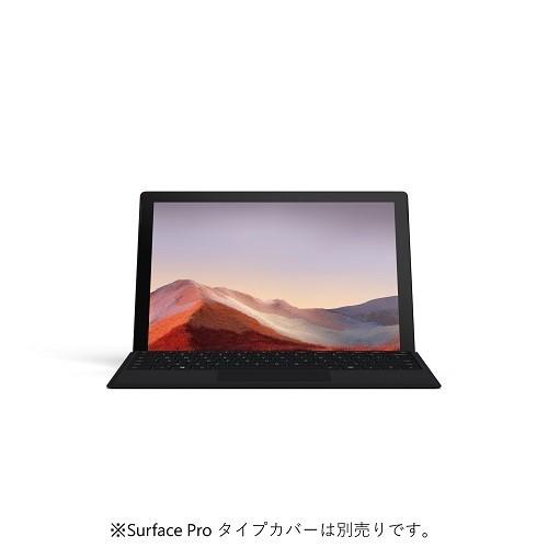 ノートパソコン 新品 Microsoft Puv Surface Pro 7 I5 8gb 256gb ブラック ノートpc ノート パソコン ヤマダデンキ Paypayモール店 通販 Paypayモール