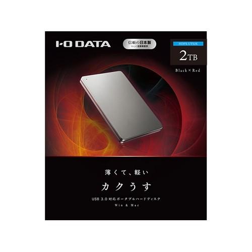 I-O DATA（アイ・オー・データ機器） IOデータ HDPX-UTS2K USB