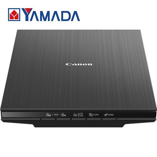 スキャナー CANOSCAN キヤノン Canon CSLIDE400 CANOSCANLIDE400 フラットベッド パーソナル向けスキャナー の商品画像