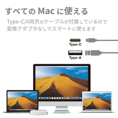 ロジテック Ldr Pvb8u3msv Mac用ポータブルdvdドライブ シルバー ヤマダ電機 Paypayモール店 通販 Paypayモール