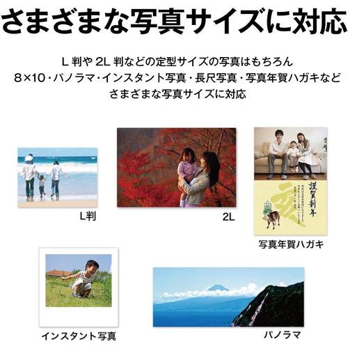 エプソン FF-680W A4フォト・グラフィックスキャナー 写真L判80枚／分、A4 45枚／分の画像