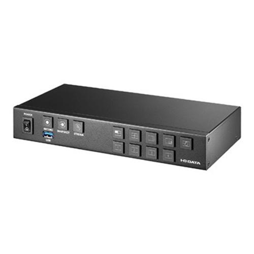 I-O DATA 「LIVE ARISER」 GV-LSBOX