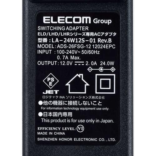 エレコム ELD-QEN2080UBK SeeQVault対応3.5インチ外付けハードディスク 8TB｜yamada-denki｜05