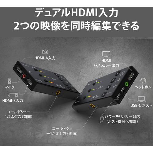 j5create JVA06 デュアルHDMI 4Kパススルーキャプチャボード ブラック 