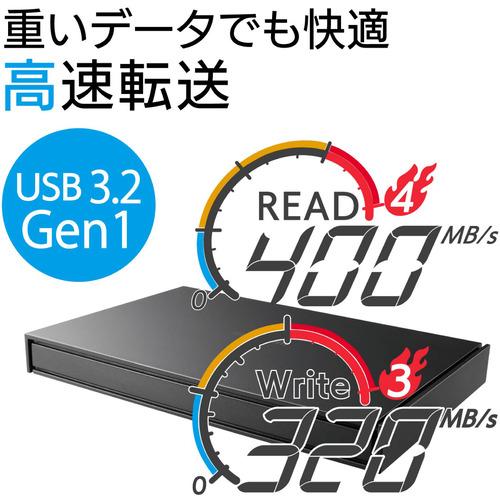 エレコム ESD-EJ0500GBKR 外付けSSD ポータブル USB3.2(Gen1)対応