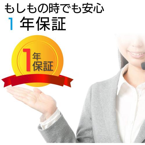 エレコム ESD-EJ1000GBKR 外付けSSD ポータブル USB3.2(Gen1)対応 1TB ブラック データ復旧サービスLite付の画像