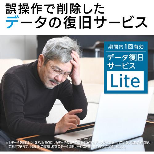 エレコム ESD-EJ1000GBKR 外付けSSD ポータブル USB3.2(Gen1)対応 1TB ブラック データ復旧サービスLite付の画像