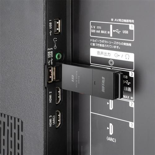 BUFFALO SSD-PUT250U3-BKC 外付けSSD 250GB SSDPUT250U3BKC｜yamada-denki｜05
