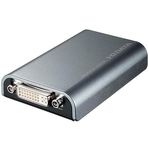 【再入荷】 アイ・オー・データ機器 USB-RGB／D2S USB接続 外付けグラフィックアダプター デジタル／アナログ両対応モデル
