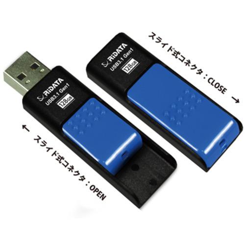 Ridata Ri Hm1u3016sv Usbメモリー Usb3 0 16gb シルバー 保障できる