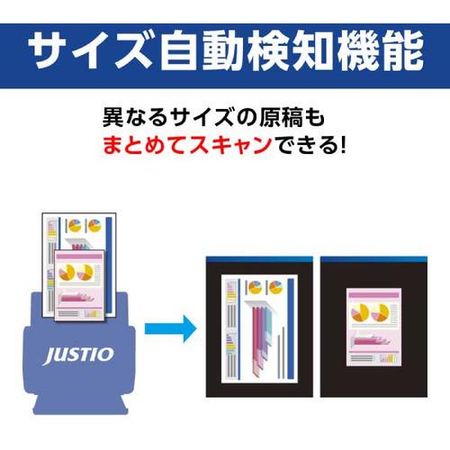 正規激安正規激安ブラザー ADS-4300N ドキュメントスキャナー 有線LAN